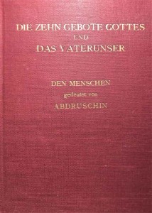 AbdRuShin
